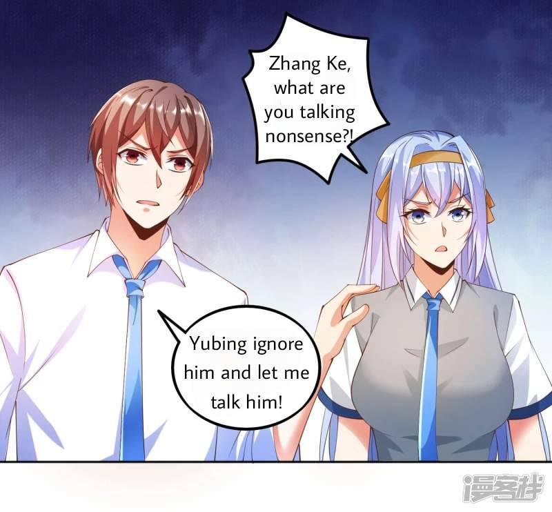 Page 8 of Chapter 12