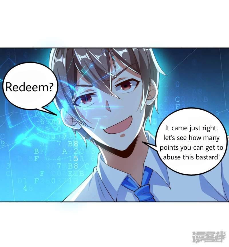 Page 15 of Chapter 12