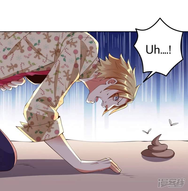 Page 17 of Chapter 12