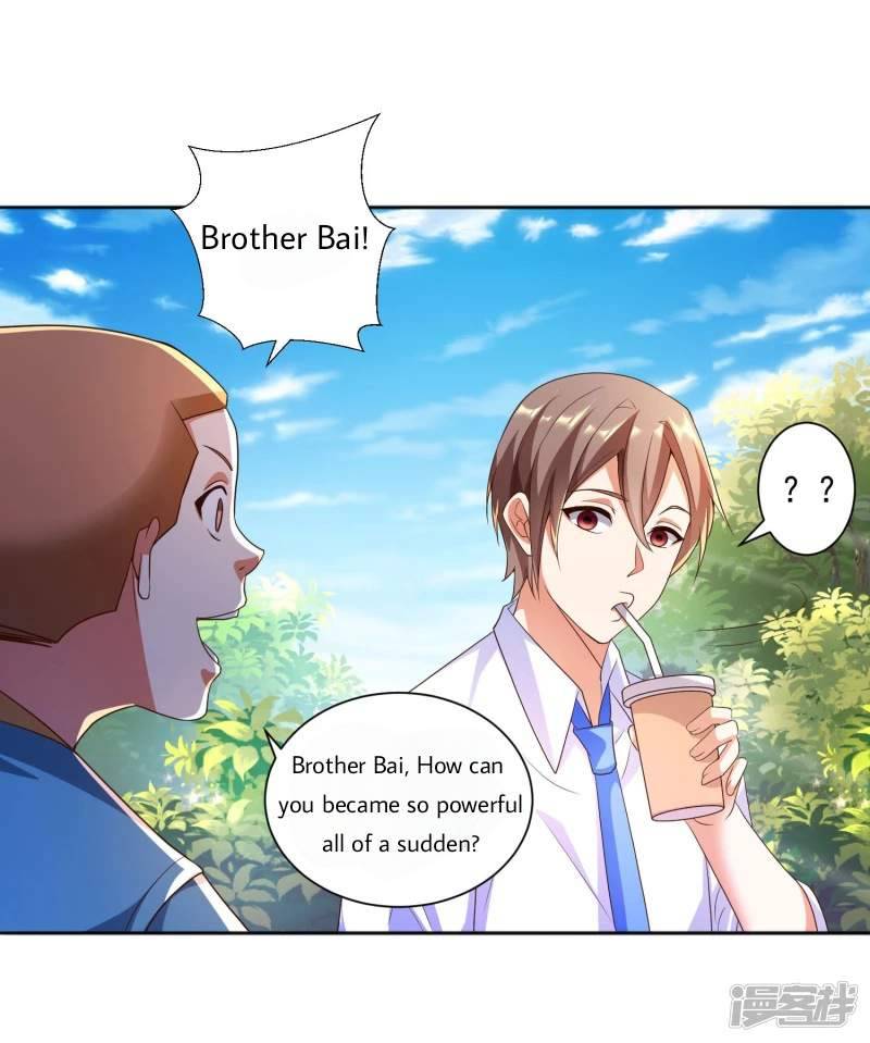 Page 24 of Chapter 12