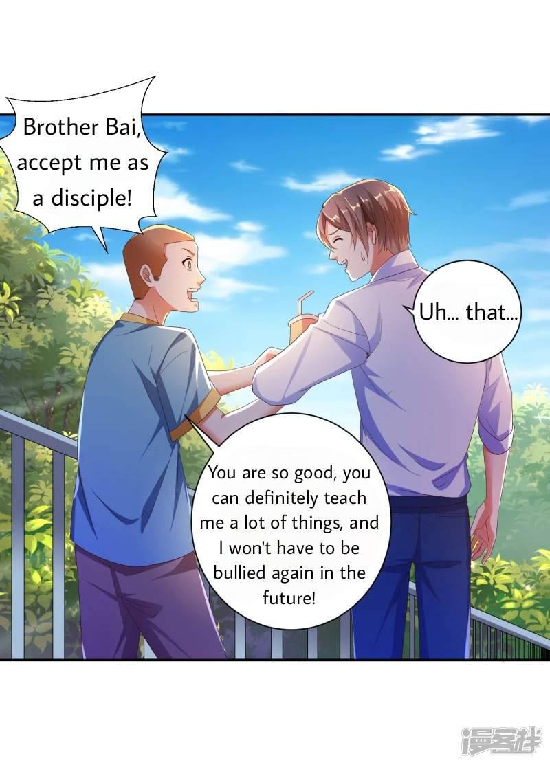 Page 25 of Chapter 12