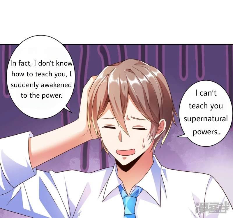 Page 26 of Chapter 12