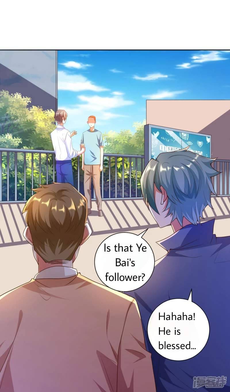 Page 30 of Chapter 12