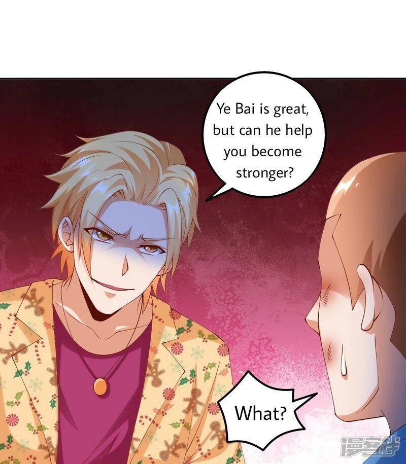 Page 8 of Chapter 13