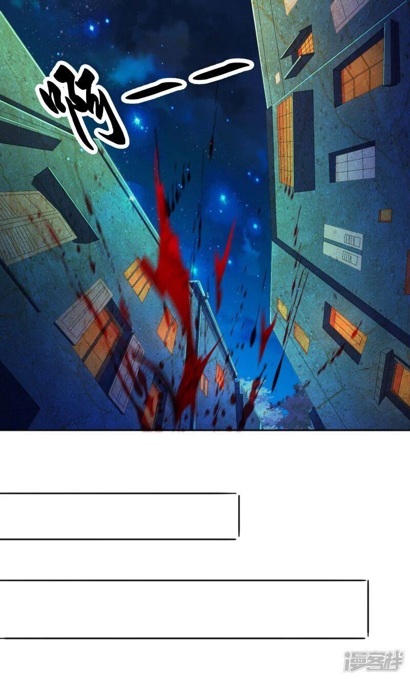 Page 19 of Chapter 13
