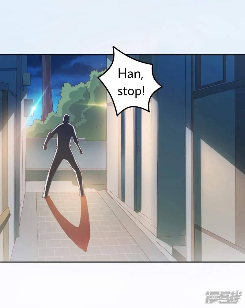 Page 17 of Chapter 14