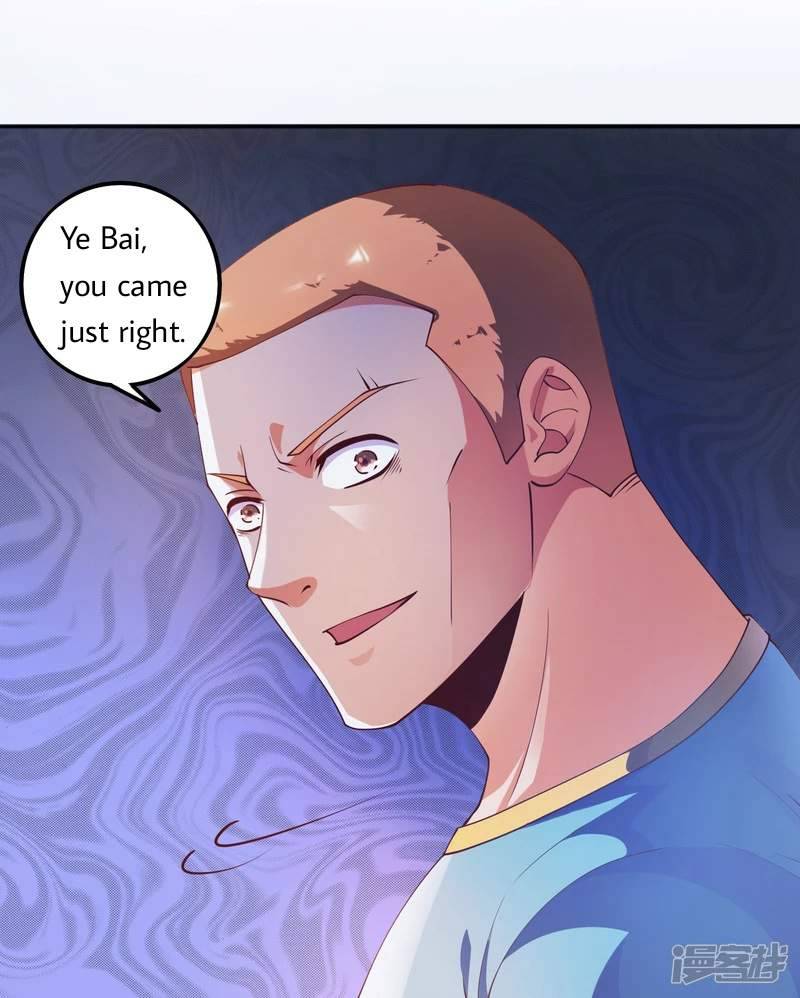 Page 18 of Chapter 14