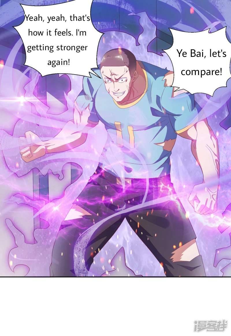 Page 24 of Chapter 14