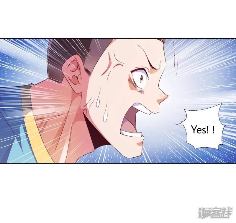Page 26 of Chapter 14