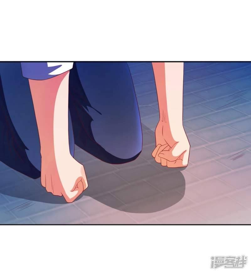 Page 35 of Chapter 14
