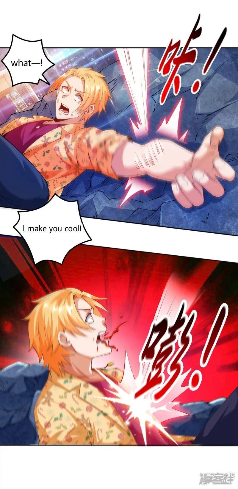 Page 12 of Chapter 15