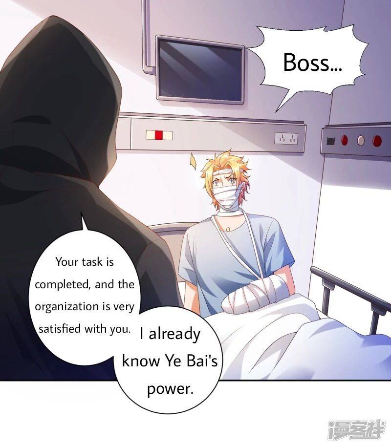 Page 28 of Chapter 15