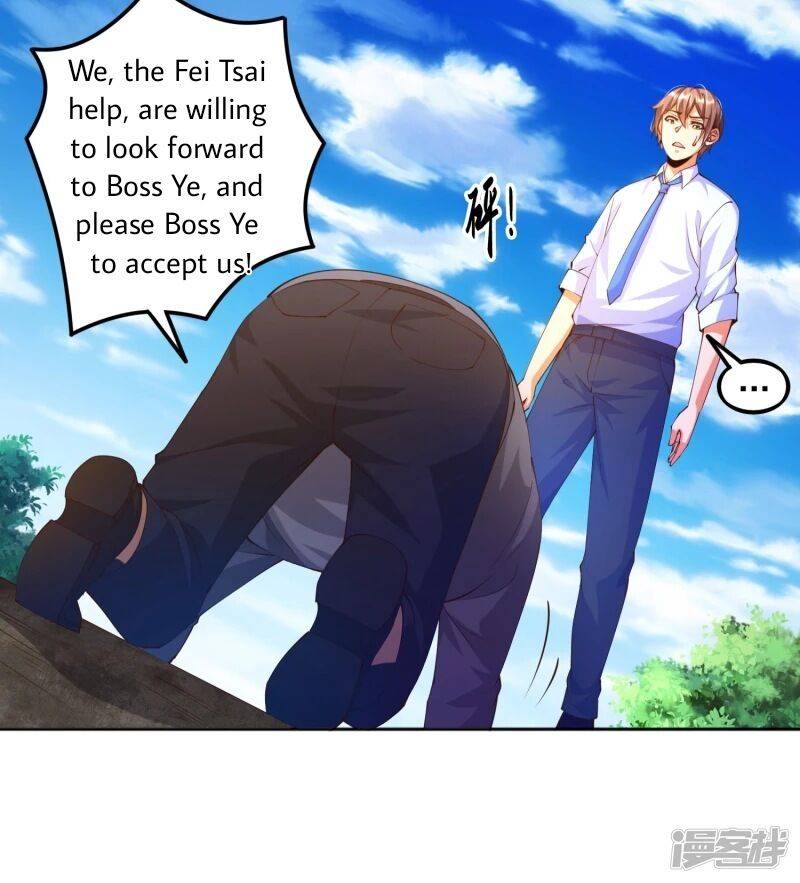 Page 7 of Chapter 16