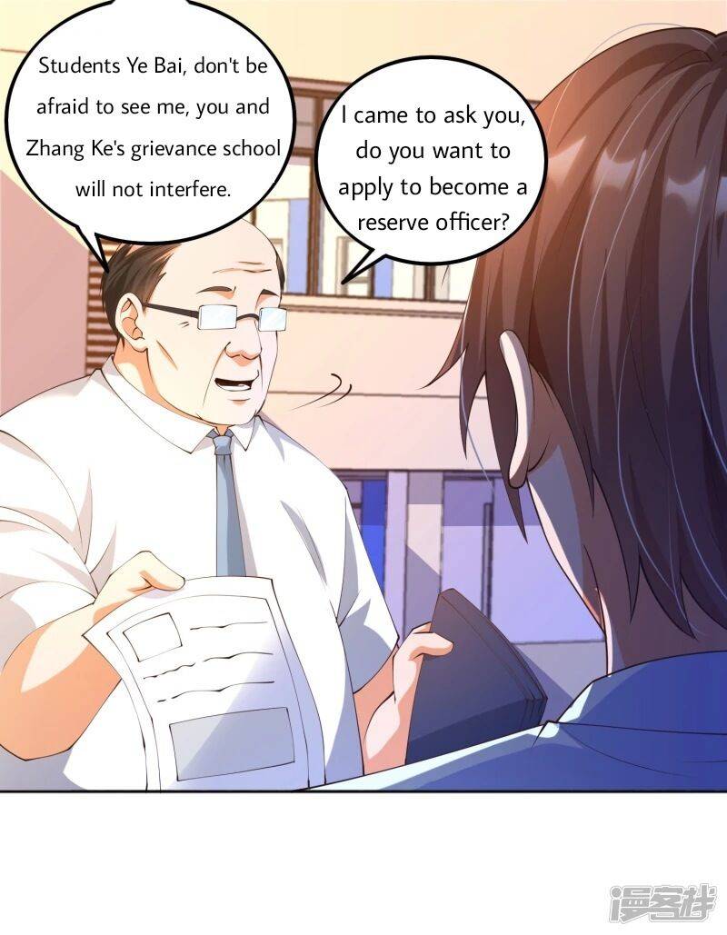 Page 17 of Chapter 16