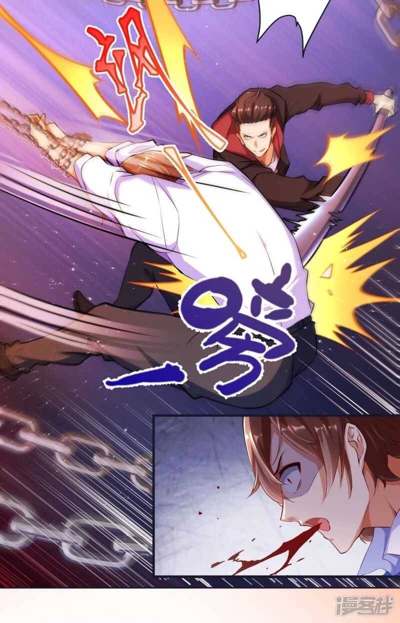 Page 8 of Chapter 17