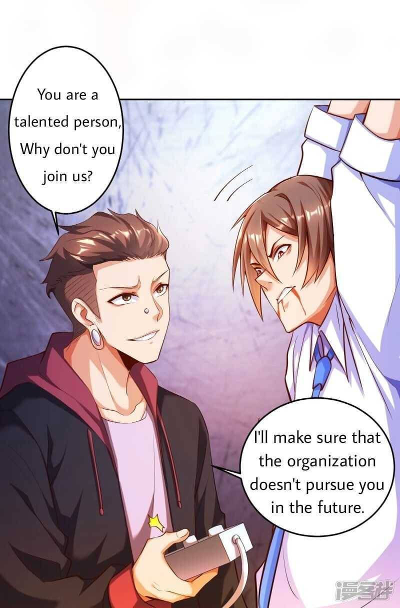 Page 12 of Chapter 17