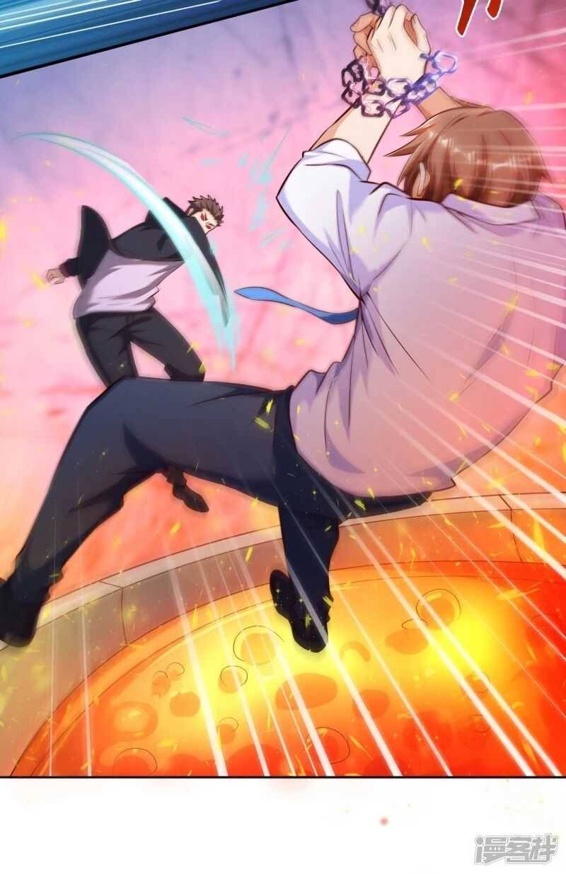 Page 16 of Chapter 17