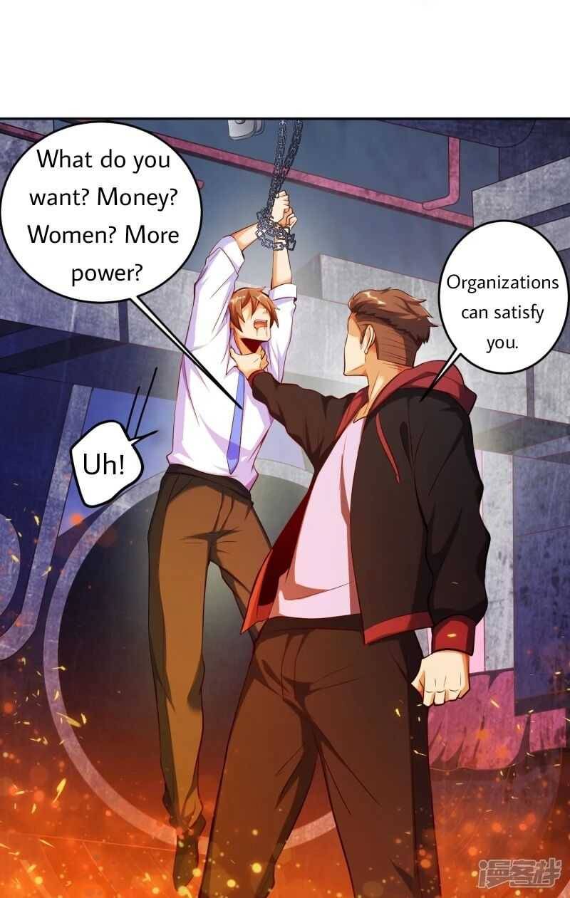 Page 17 of Chapter 17