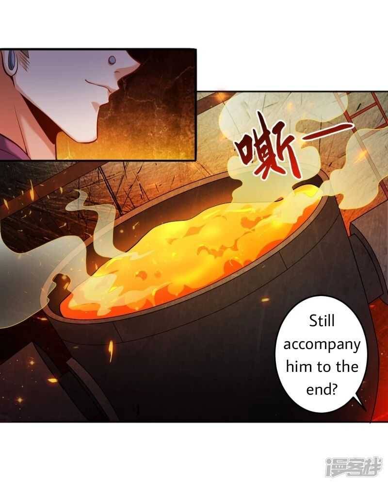 Page 24 of Chapter 17