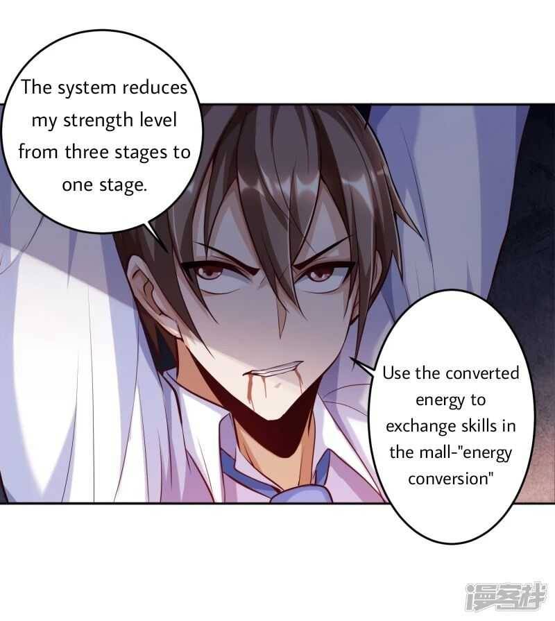 Page 29 of Chapter 17