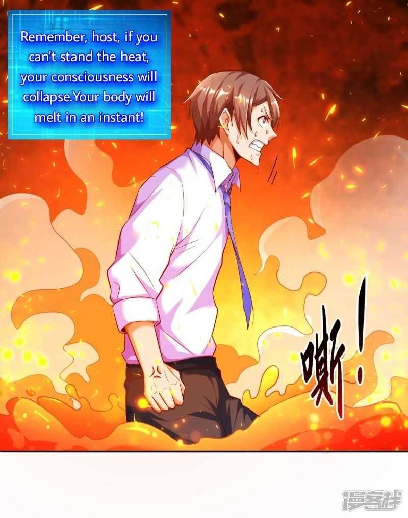Page 32 of Chapter 17