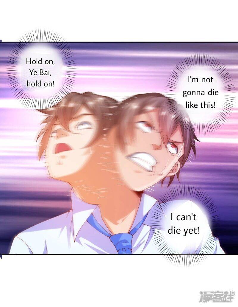 Page 4 of Chapter 18