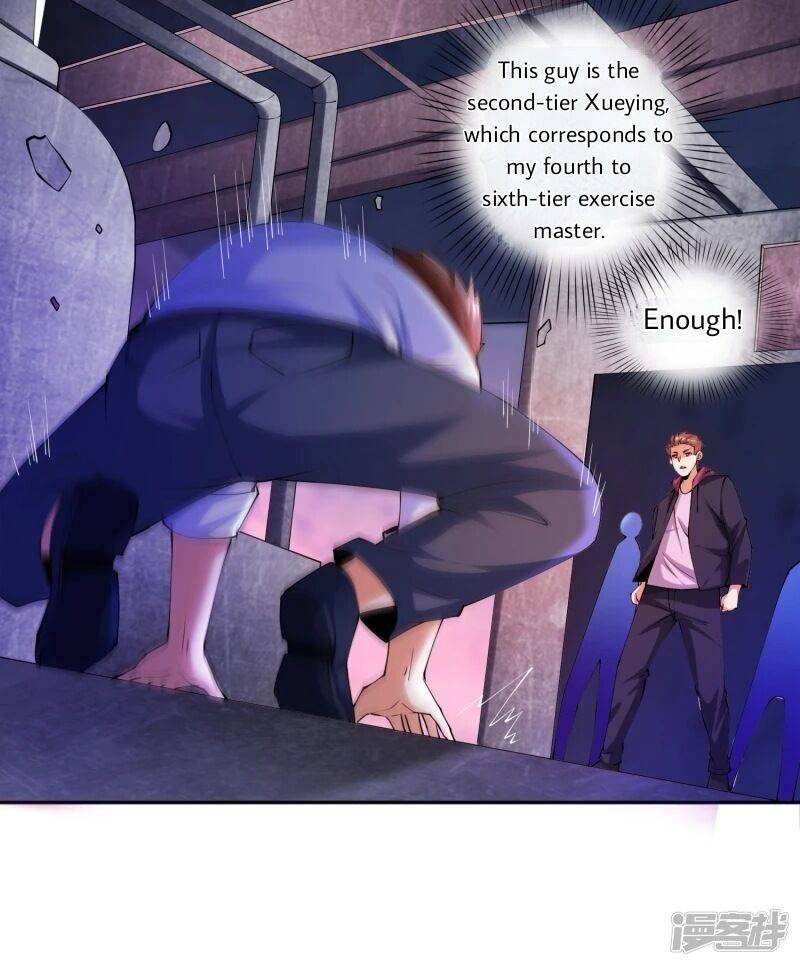 Page 7 of Chapter 18