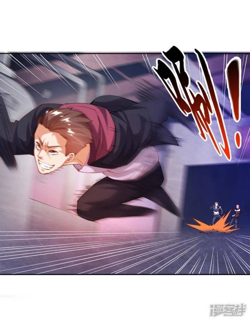 Page 9 of Chapter 18