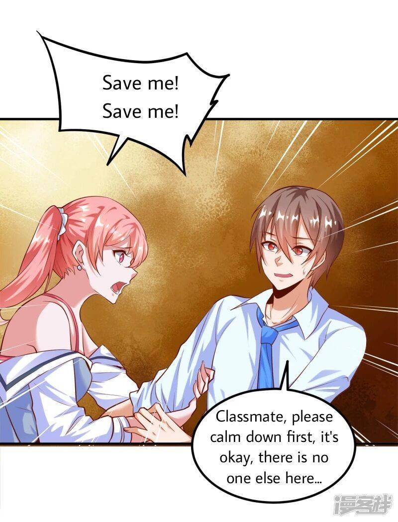 Page 15 of Chapter 19