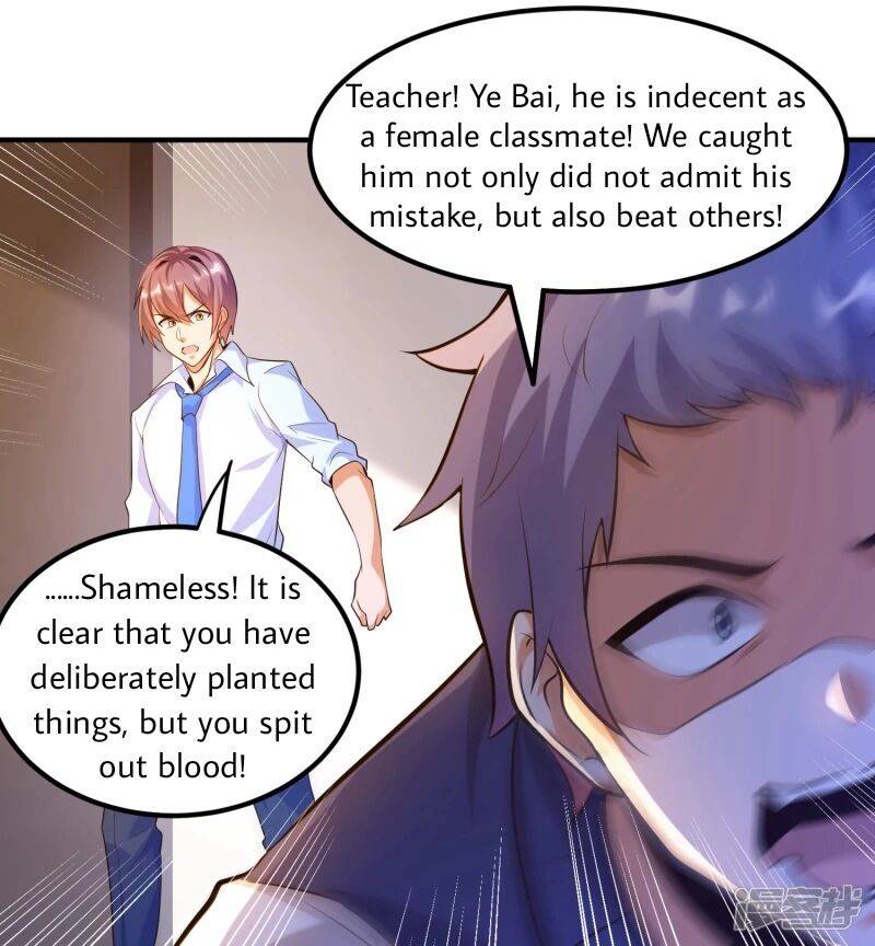 Page 29 of Chapter 19