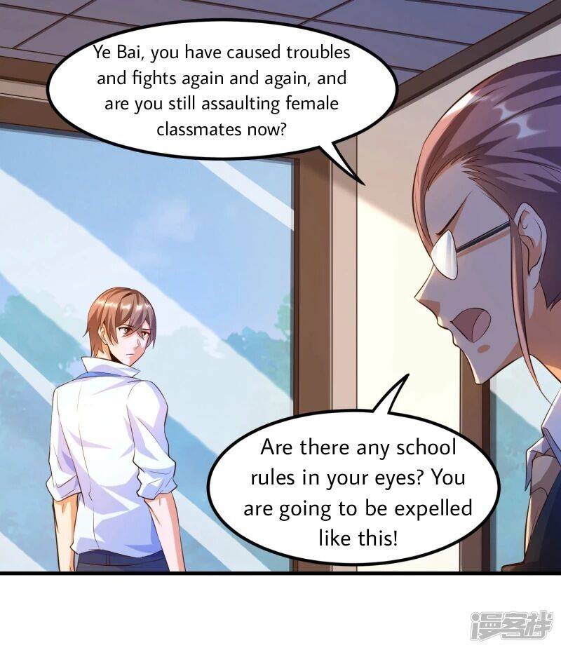 Page 30 of Chapter 19