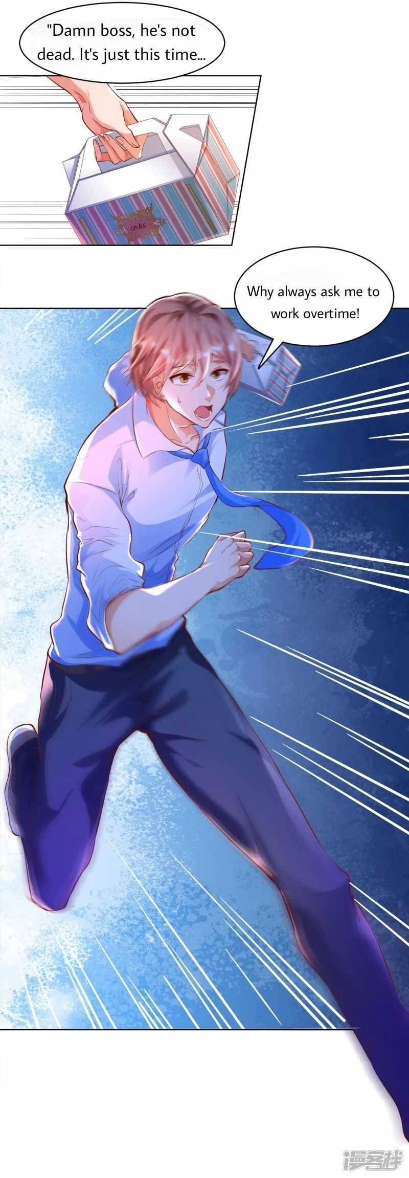 Page 5 of Chapter 1