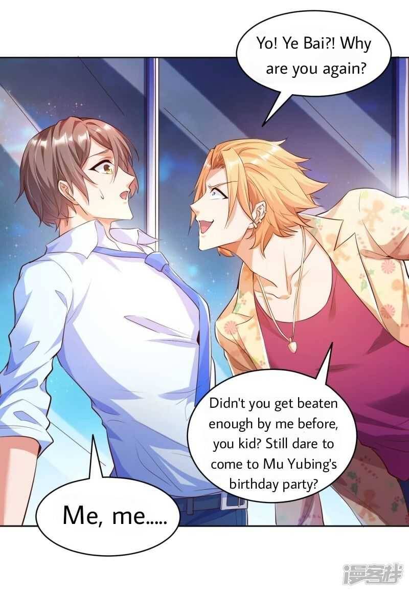 Page 12 of Chapter 1