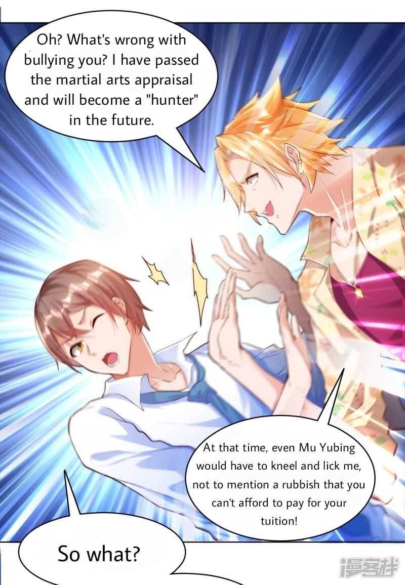 Page 13 of Chapter 1