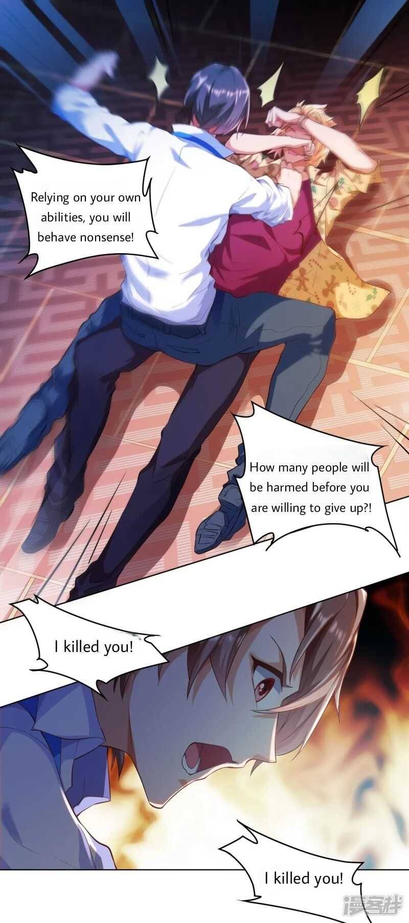 Page 21 of Chapter 1