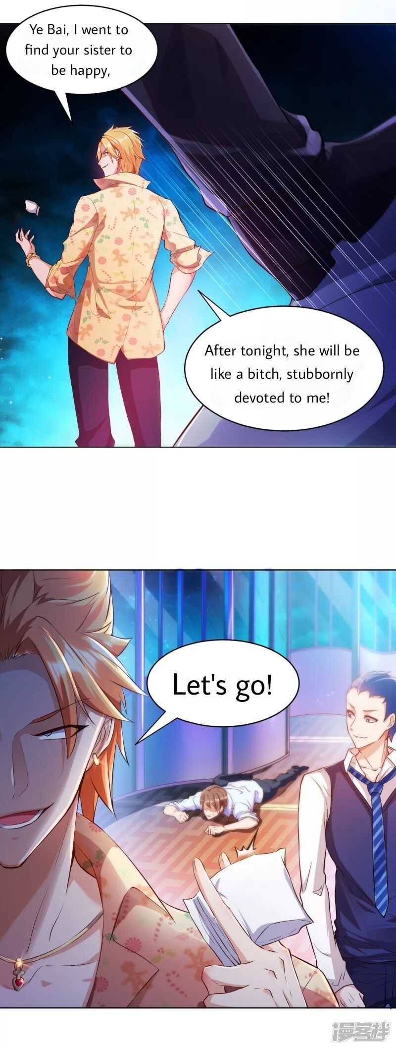 Page 25 of Chapter 1