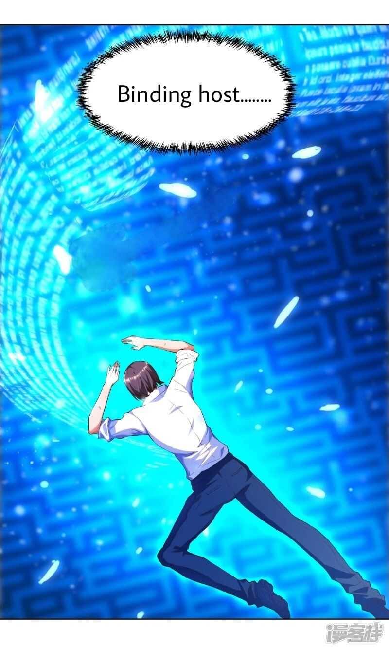 Page 28 of Chapter 1