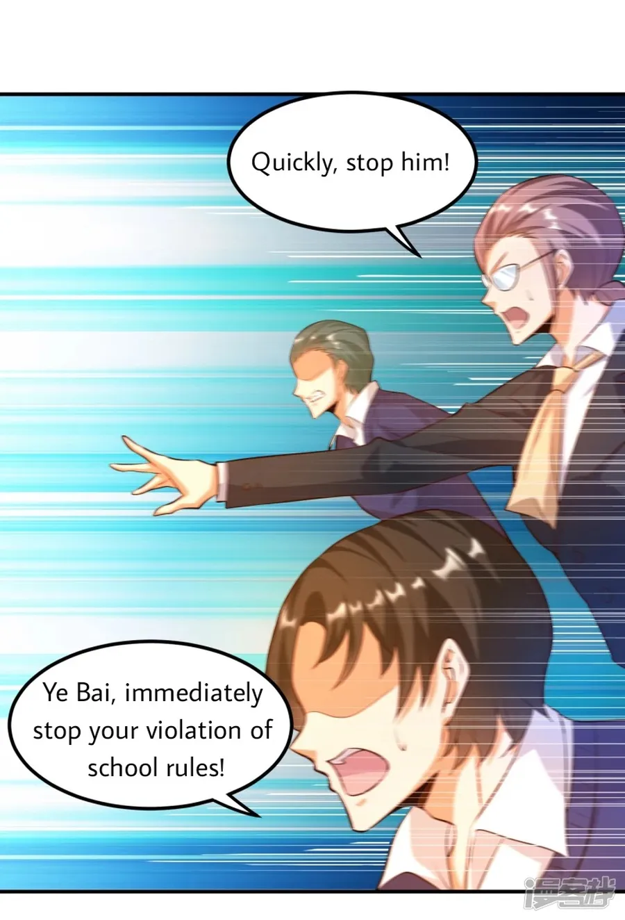 Page 7 of Chapter 20