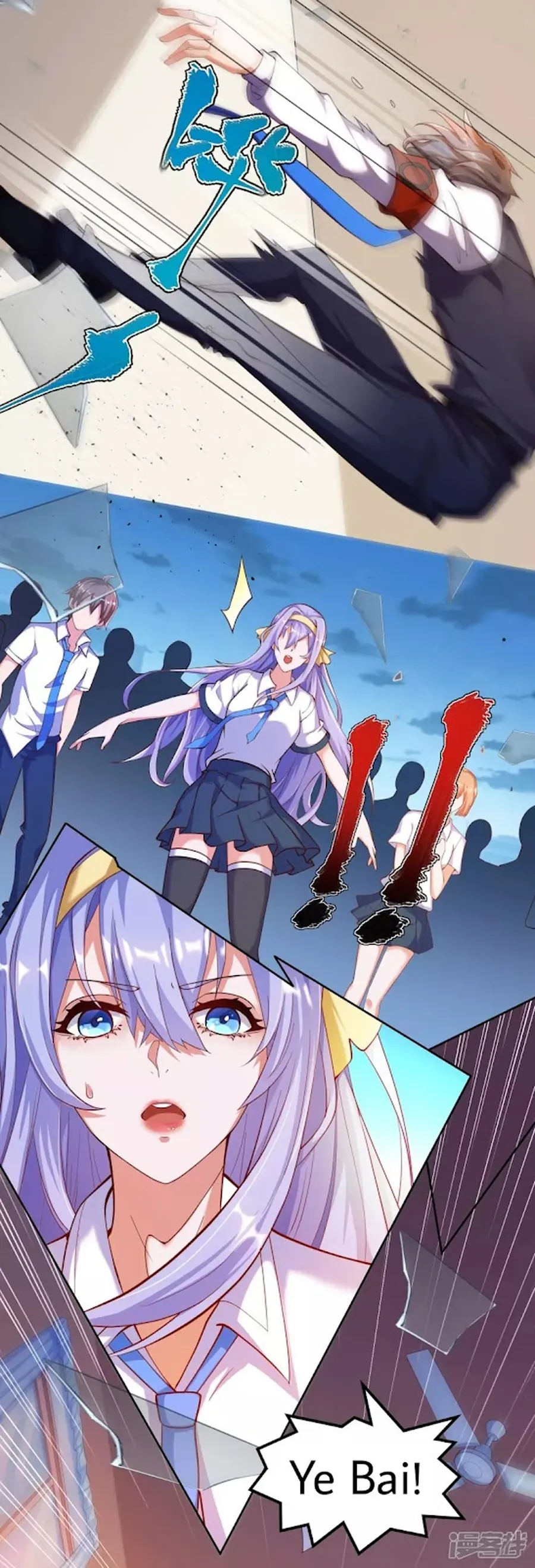 Page 12 of Chapter 20