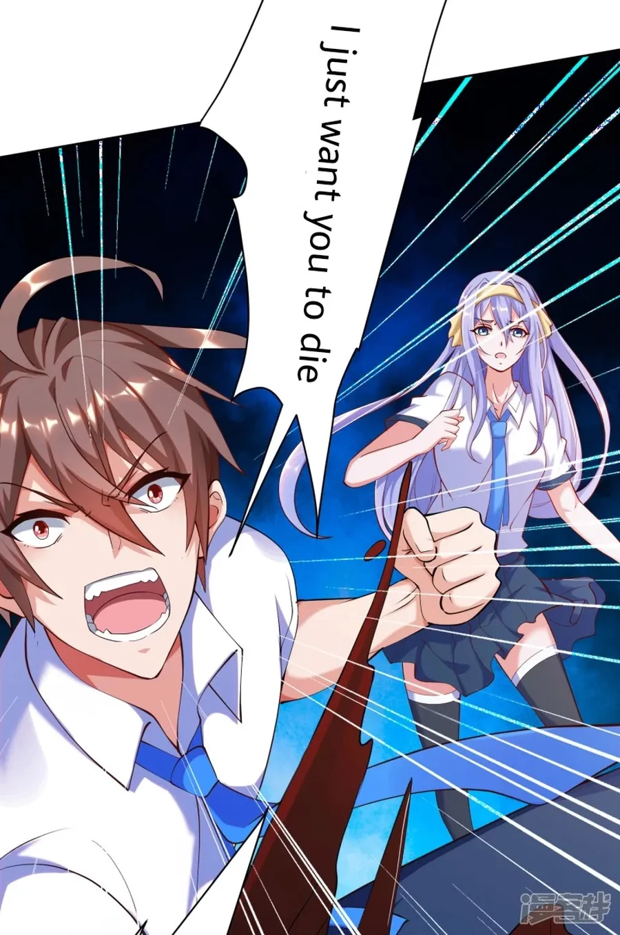 Page 17 of Chapter 20