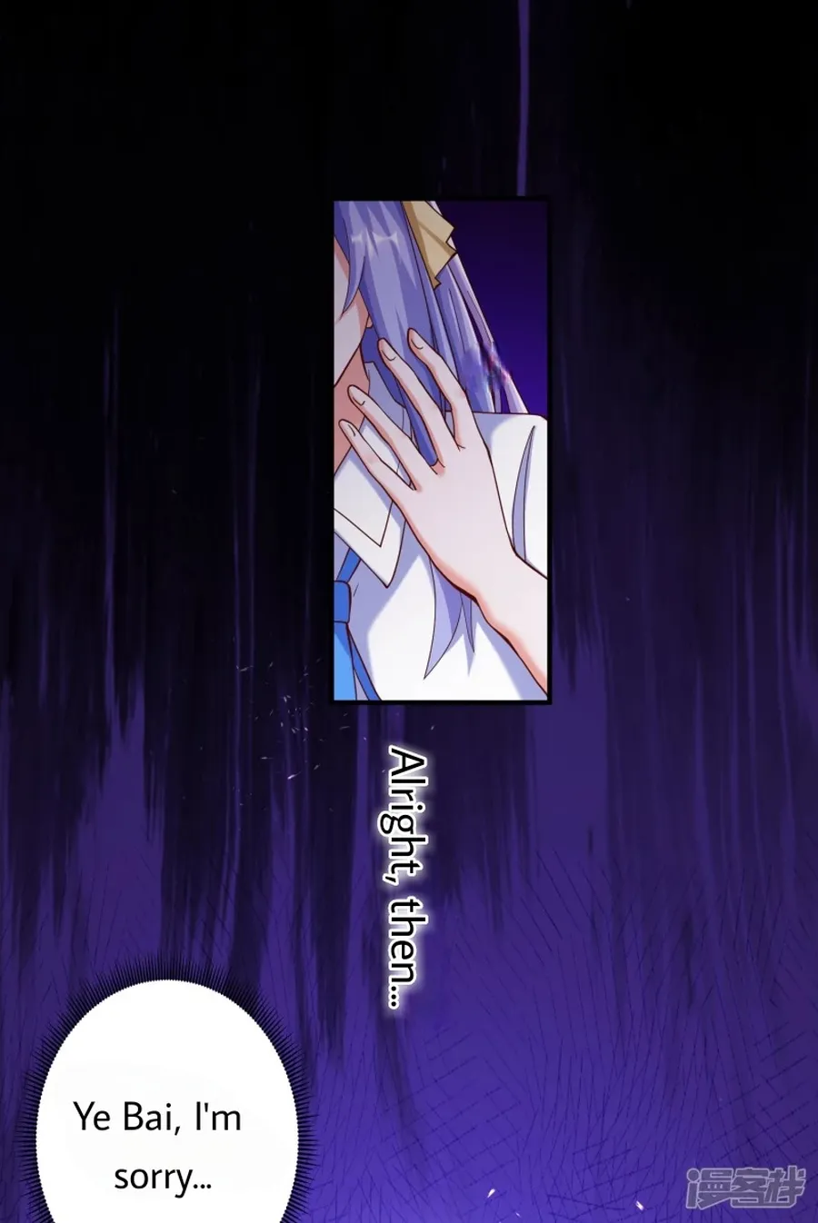 Page 22 of Chapter 20