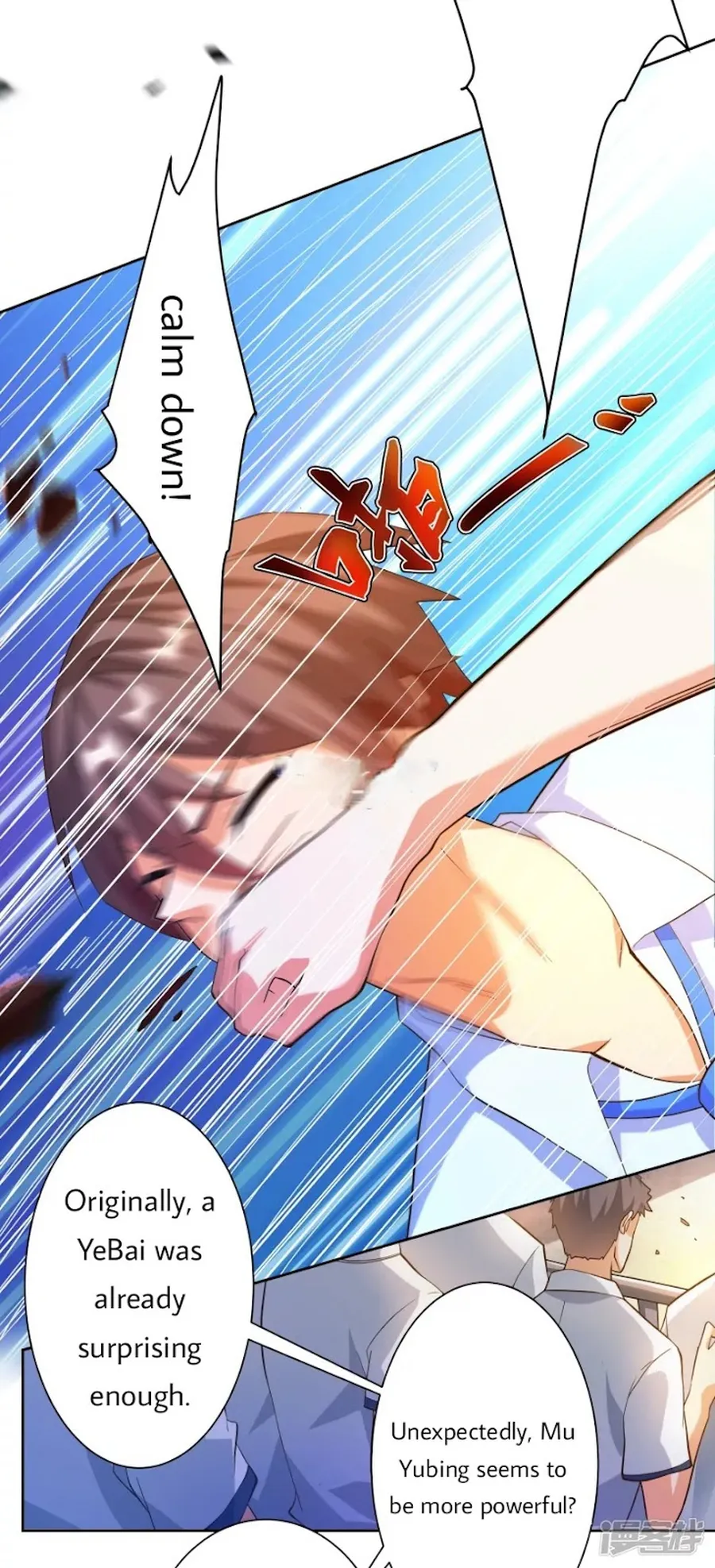Page 32 of Chapter 20