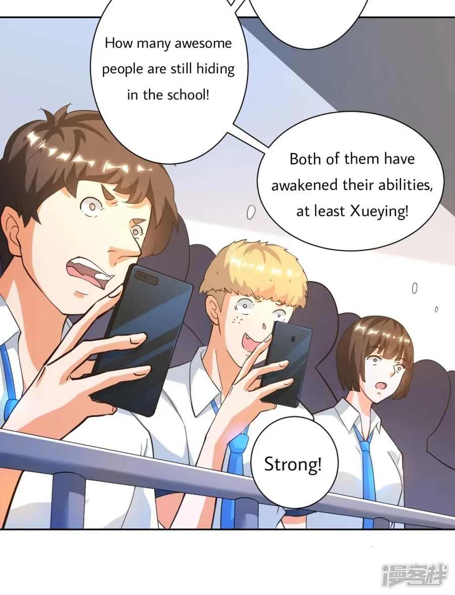Page 33 of Chapter 20