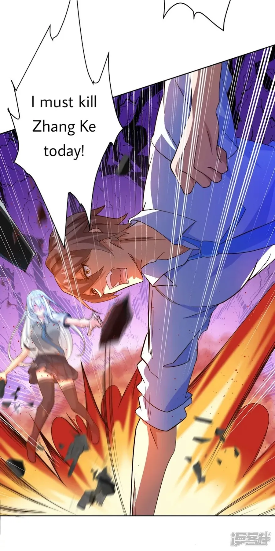 Page 4 of Chapter 21