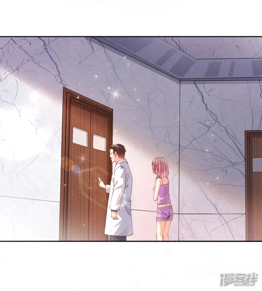Page 23 of Chapter 21