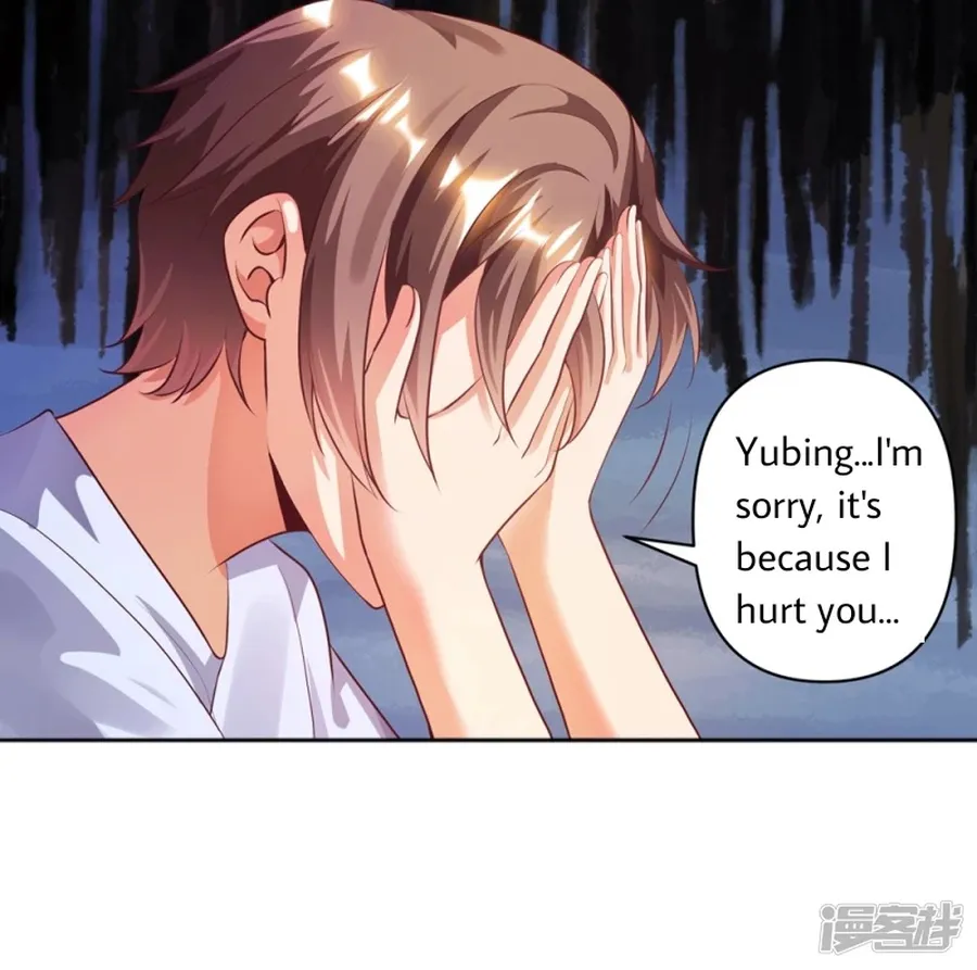 Page 12 of Chapter 22
