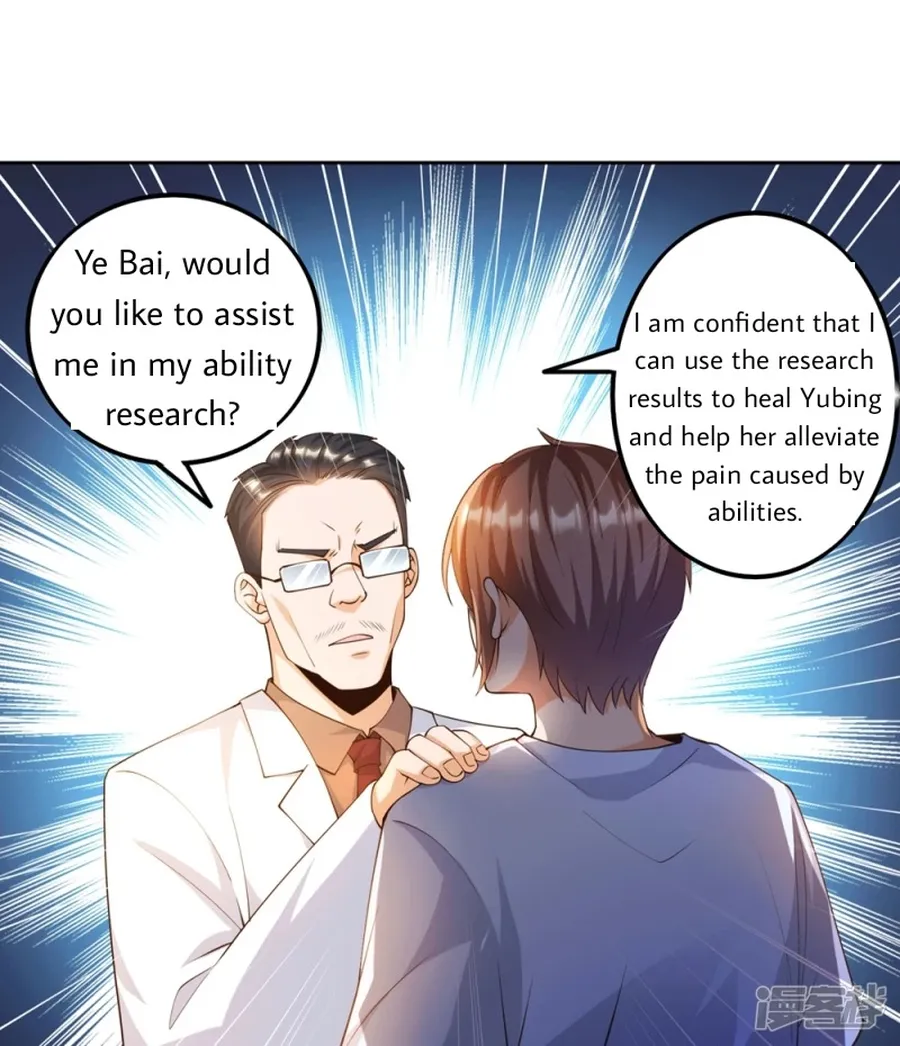 Page 22 of Chapter 22