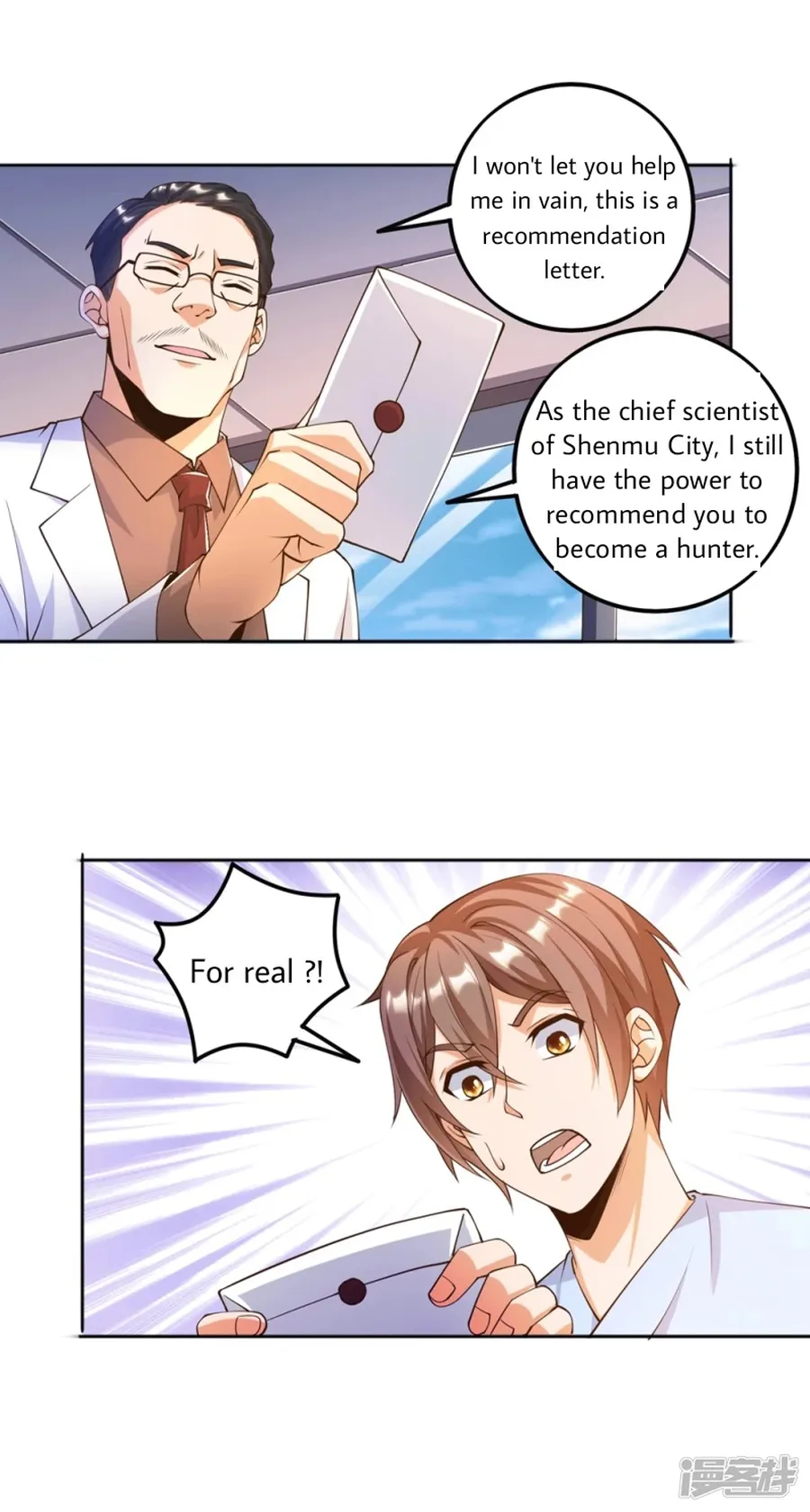 Page 24 of Chapter 22