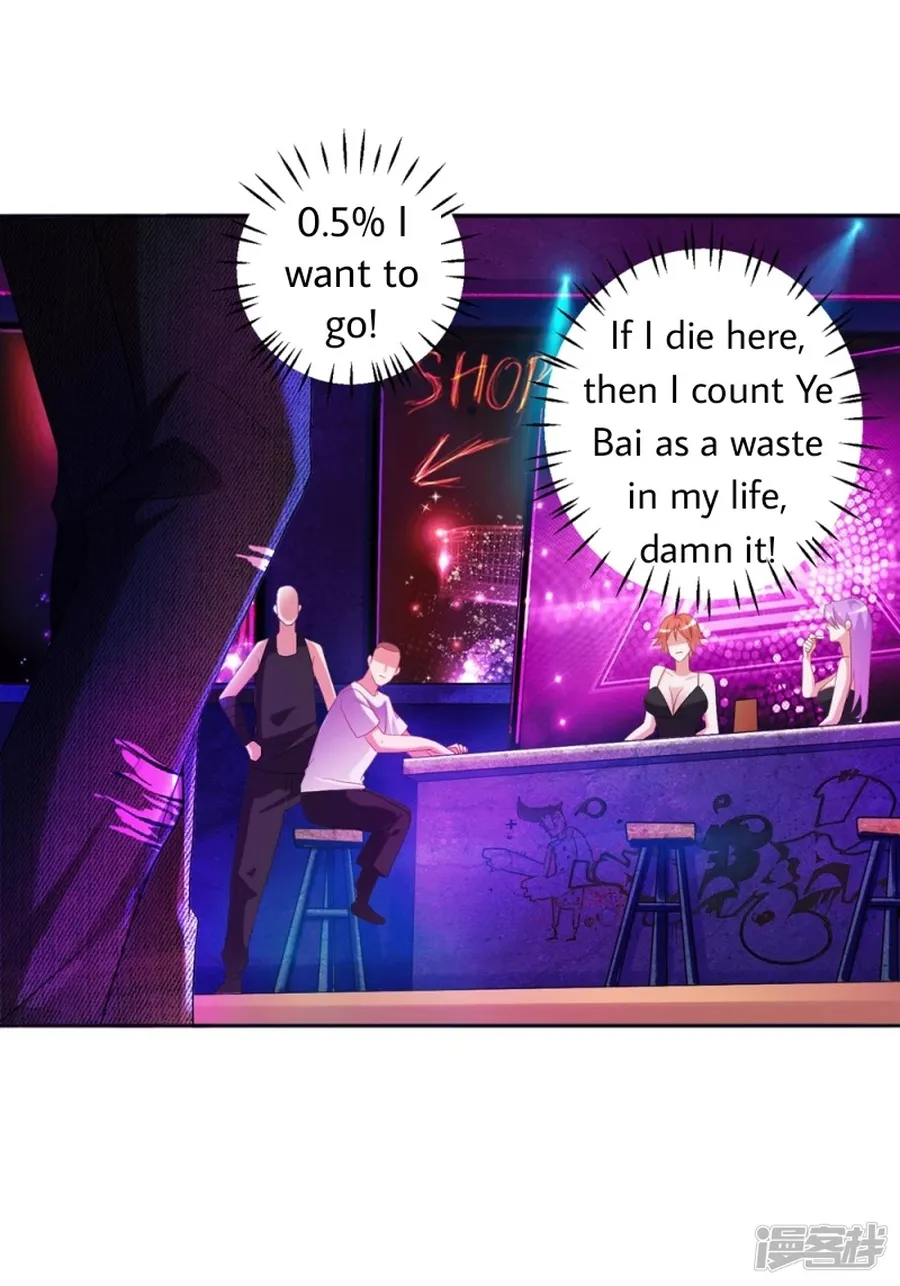 Page 9 of Chapter 23