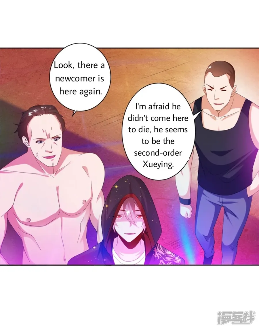 Page 11 of Chapter 23